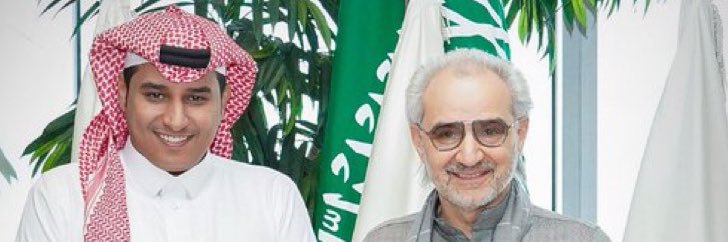 سامي الحريري 🇸🇦's banner