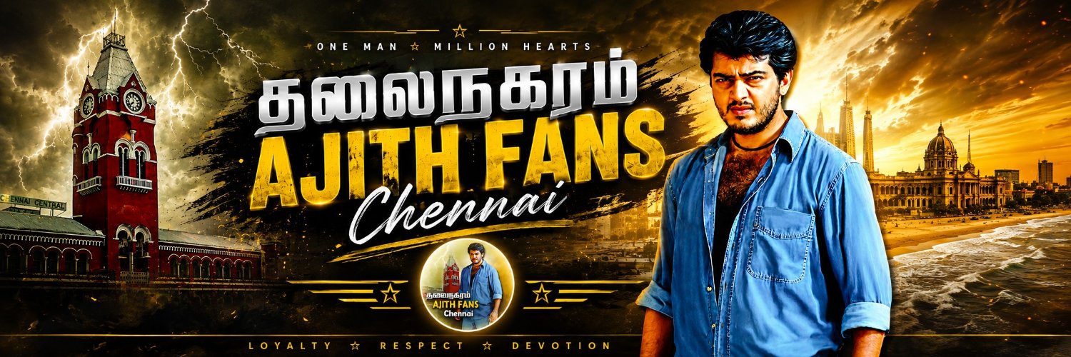 𝐈𝐭𝐳 𝐌𝐞 𝐀𝐊 𝐅𝐚𝐧 𝐁𝐨𝐲 😎's banner