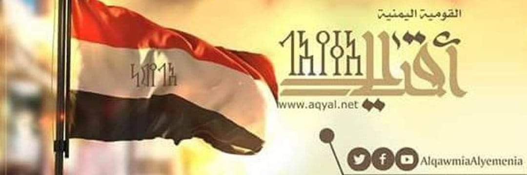 GAN's banner
