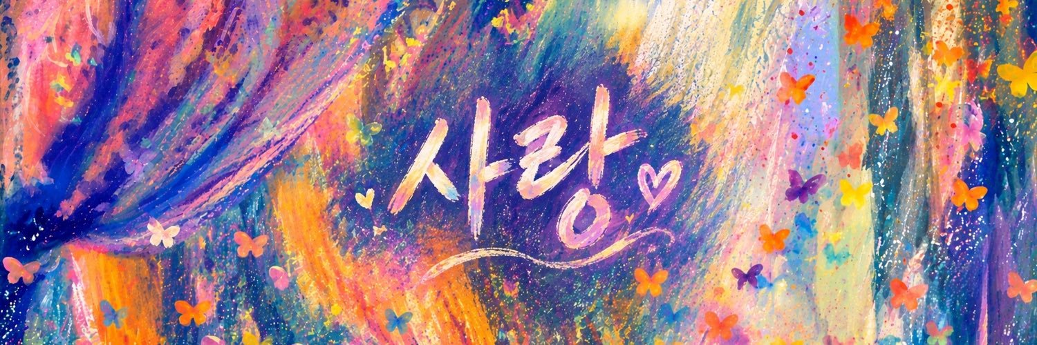 arirang ⁷'s banner