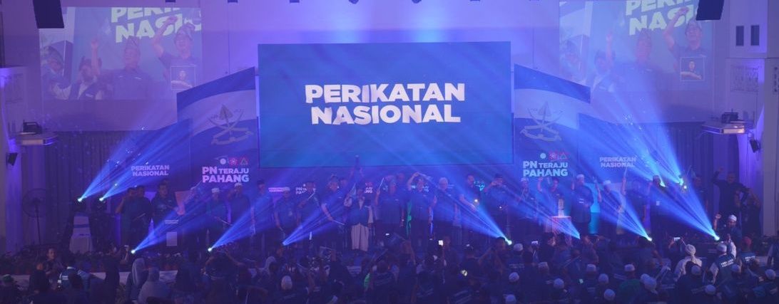Saifuddin Abdullah 🇲🇾's banner
