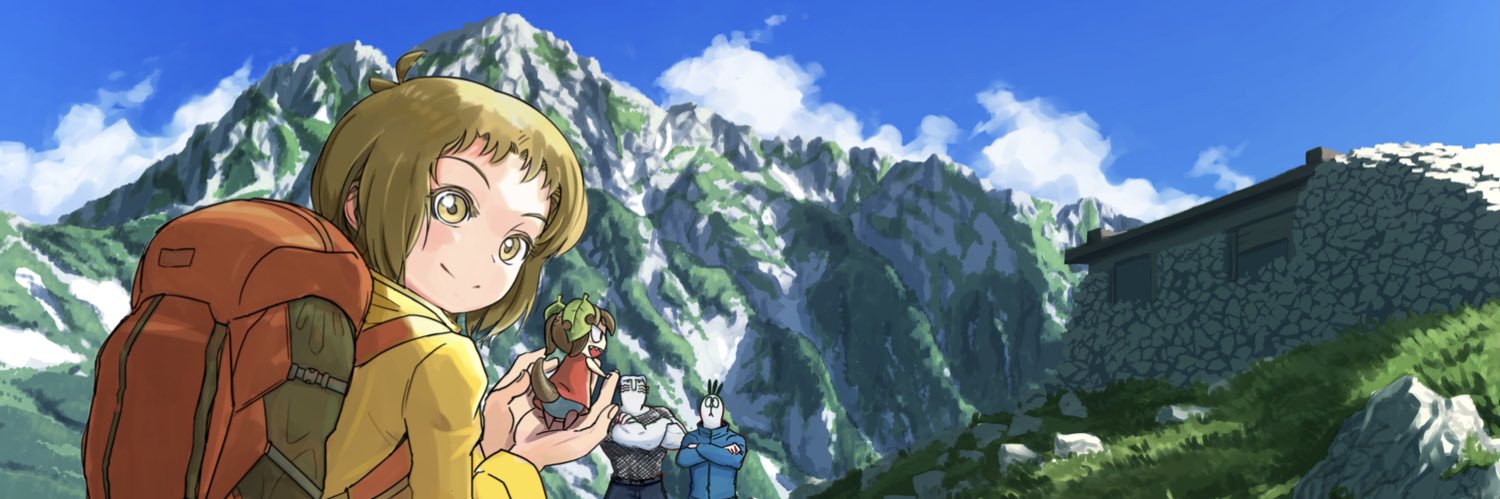 じゅごん大輔(漫画家)'s banner