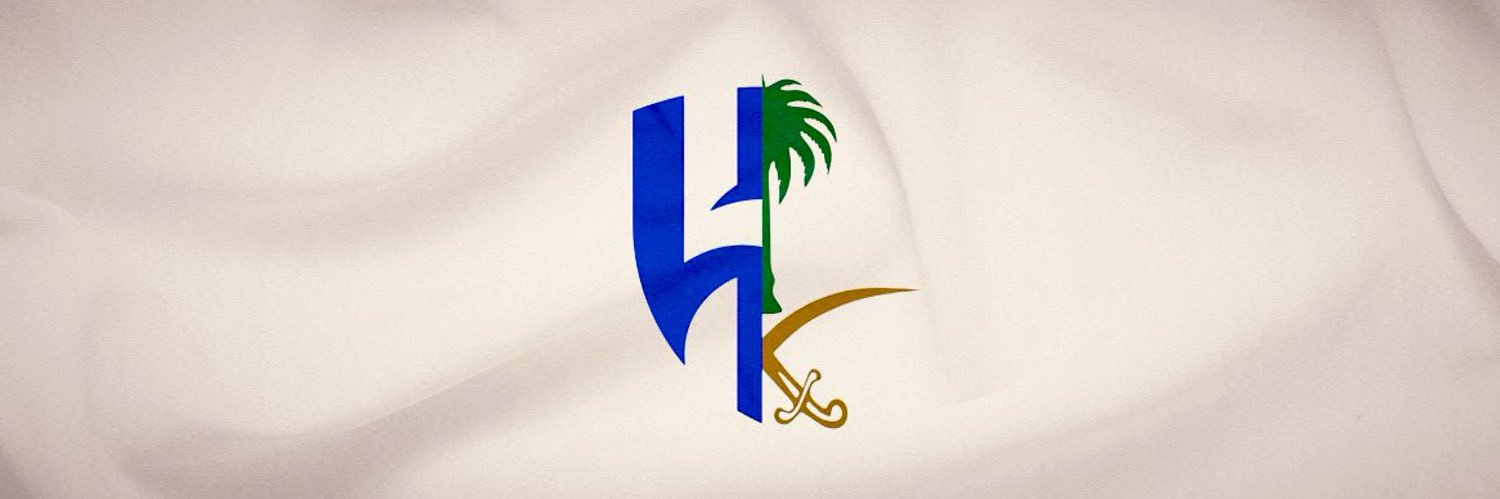 Abdullah's banner