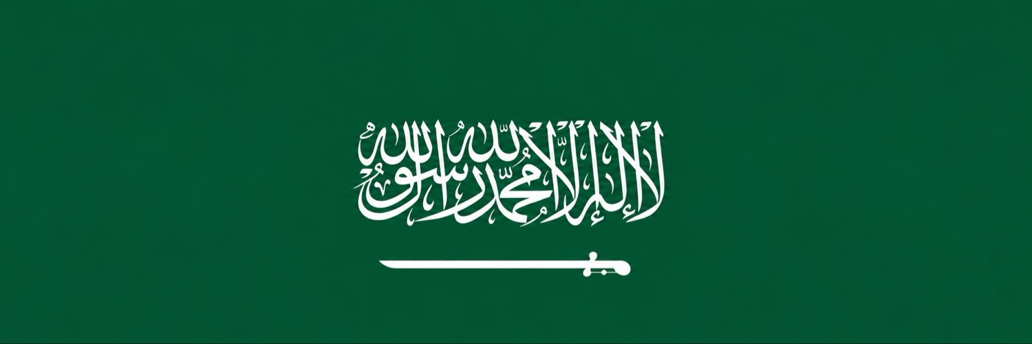 تركي بن ماجد آل سعود's banner