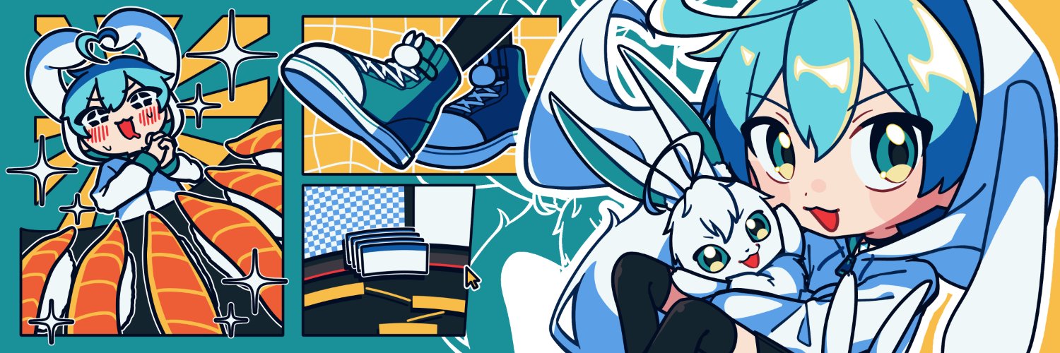 ねびる's banner