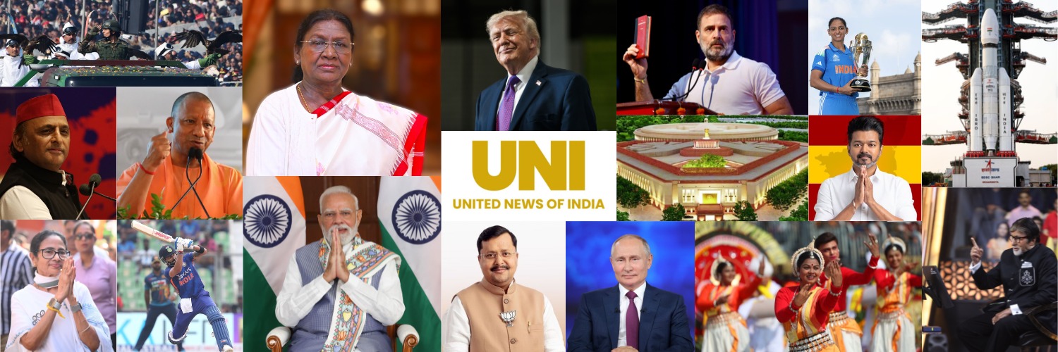 United News of India's banner