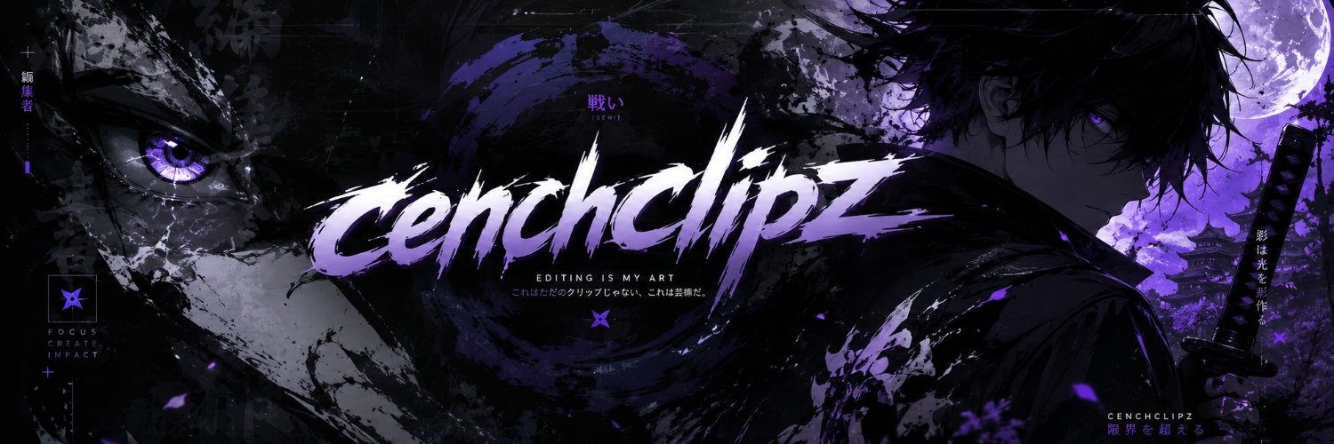 cench's banner