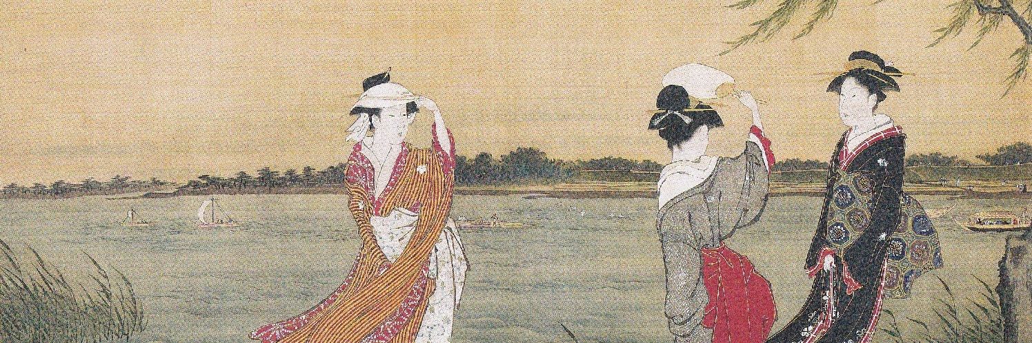 官能風来塔(フライト)'s banner