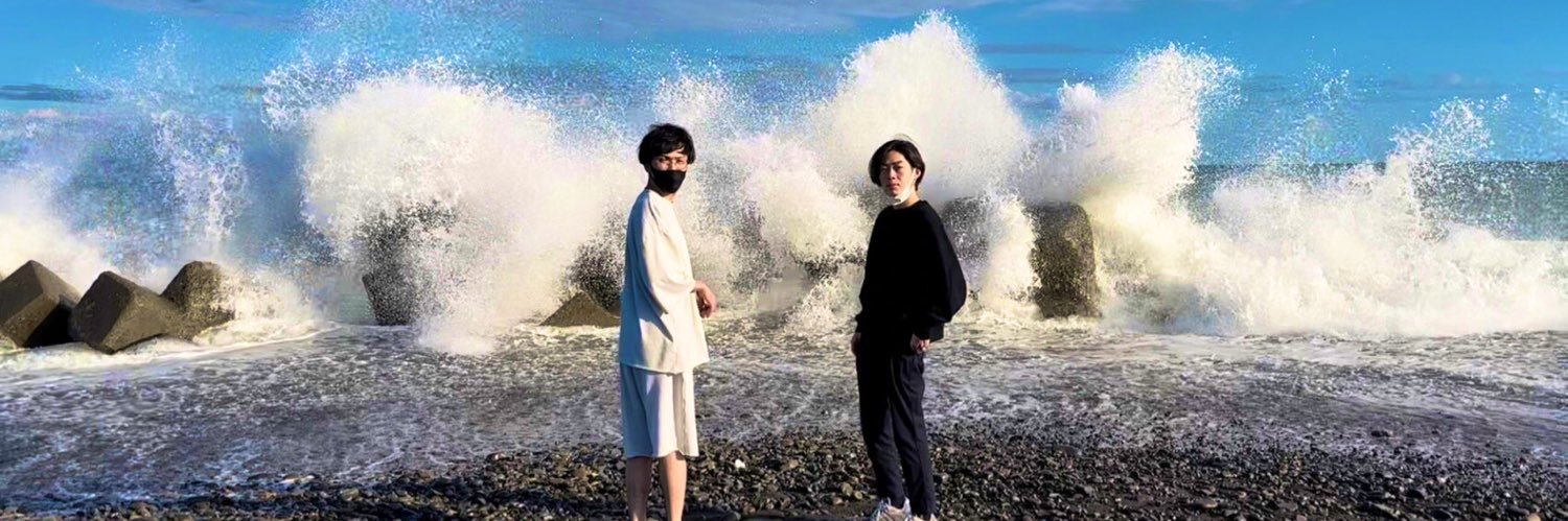 南翔太's banner