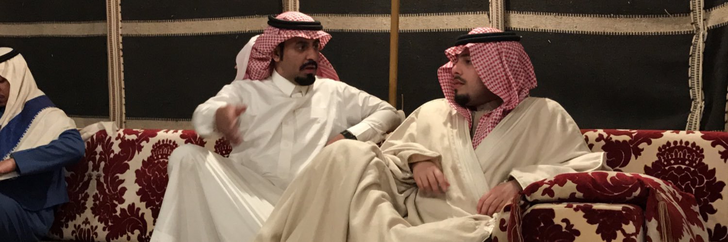 عبيد بن محيميد الحربي's banner