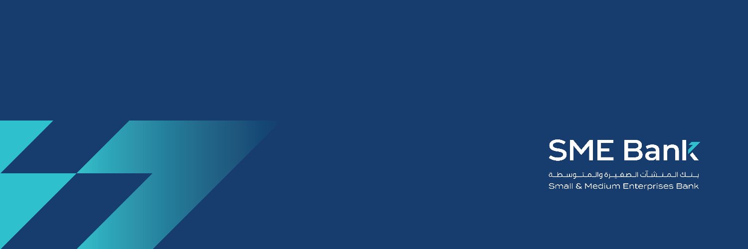 Kafalah | كفالة's banner