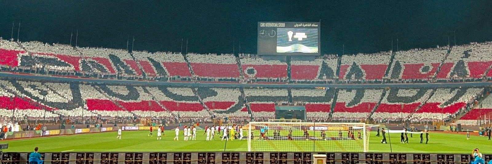 🇦🇹 Eng Rasha 🇦🇹's banner