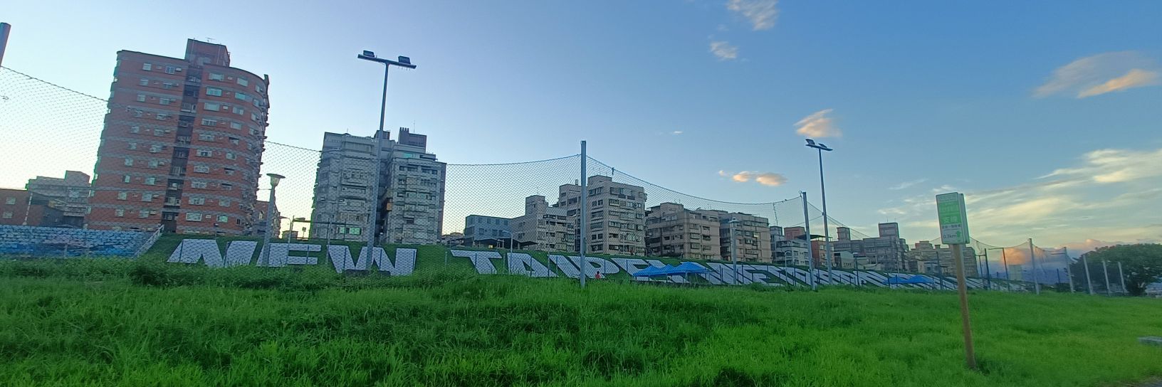 不接受獨裁者🇹🇼's banner