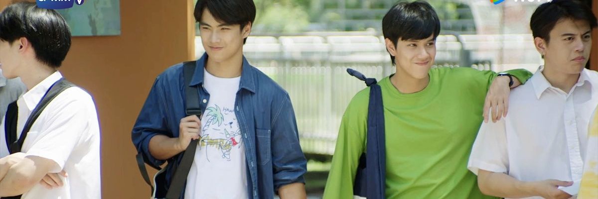อสูร's banner