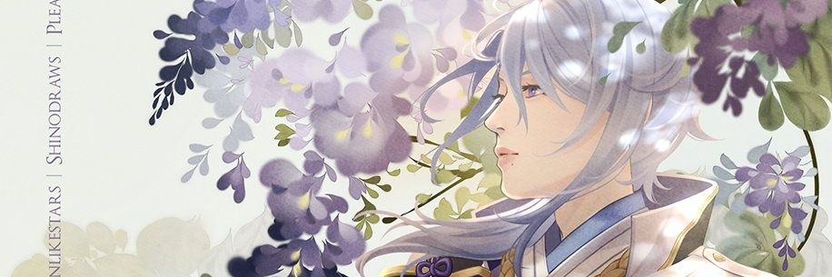 Shino ★'s banner