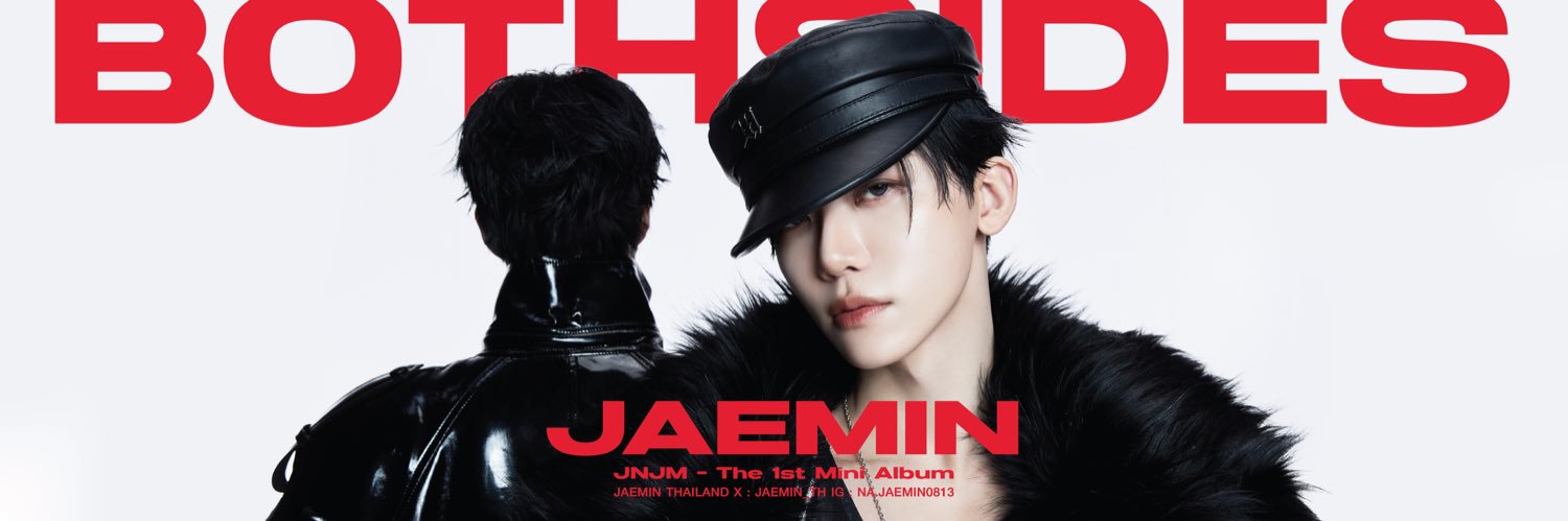 JAEMIN THAILAND | SLOW |'s banner