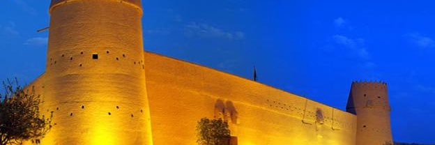 ذكريات وسط الرياض -القديم's banner