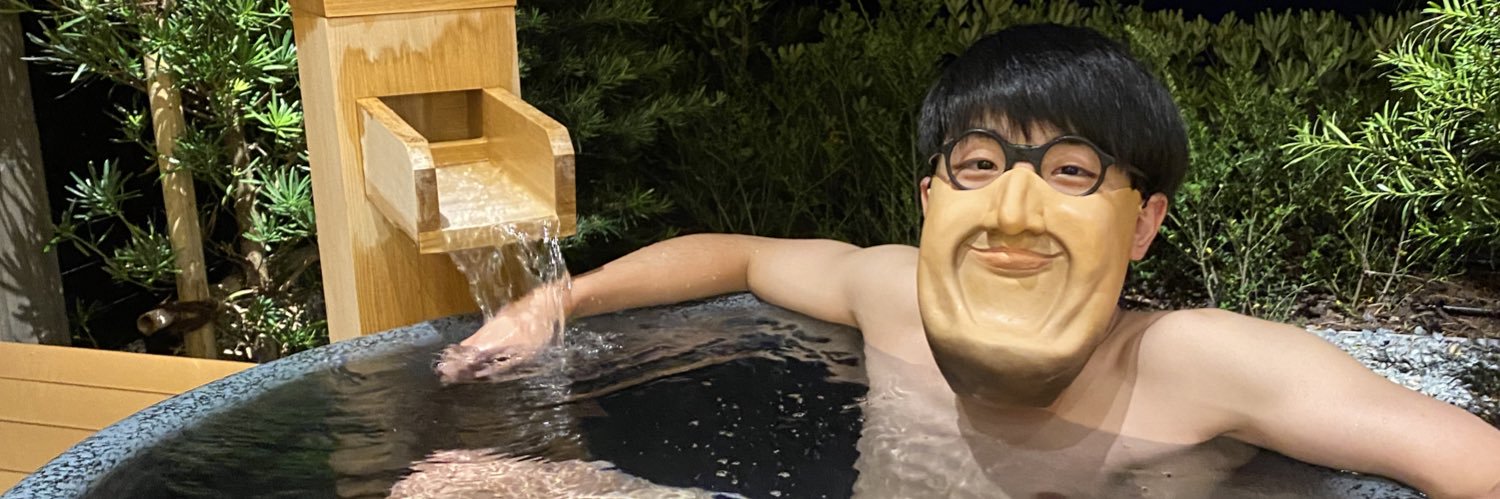 フースーヤ 谷口おさむ🙅‍♂️'s banner
