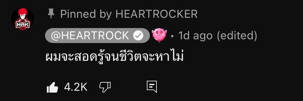 นอวออᯓᡣ𐭩's banner