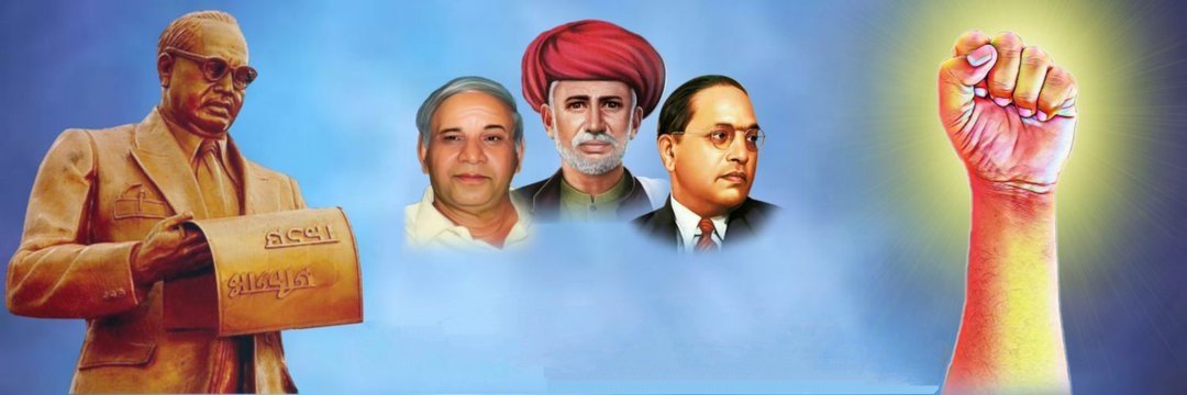 Suraj Pal Jatav's banner
