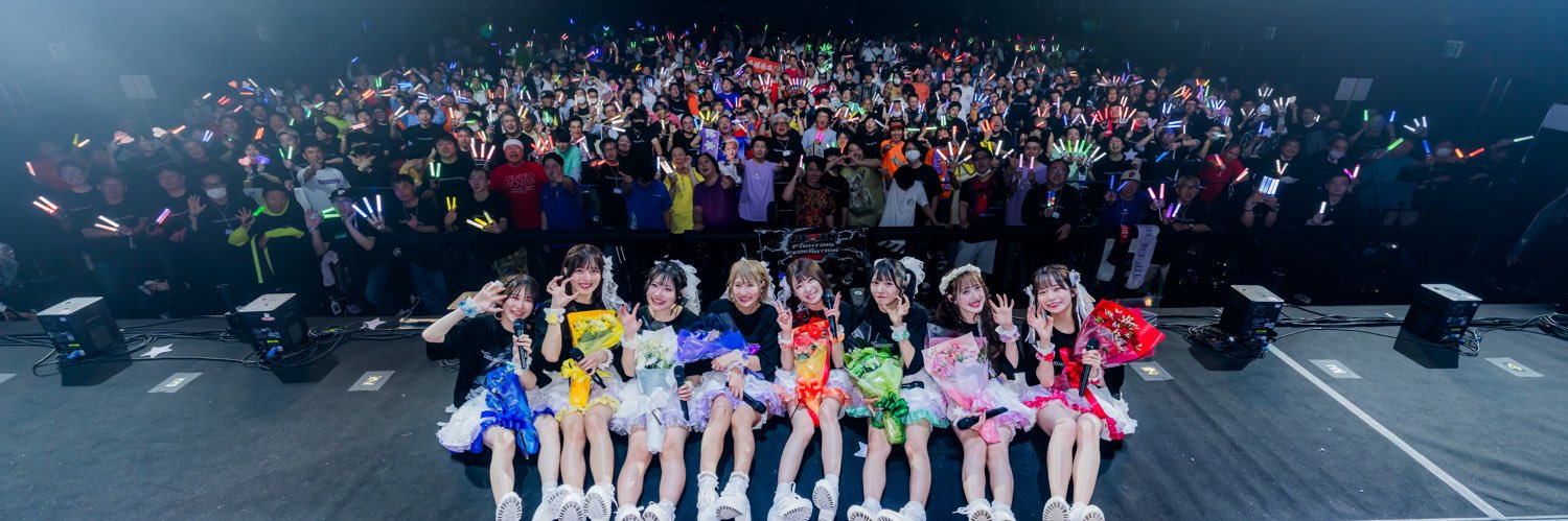 DREAMING MONSTER【公式】's banner