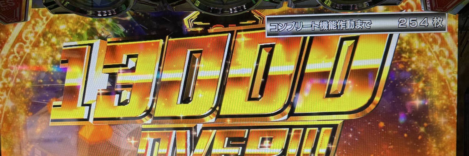 にこちゃーん's banner
