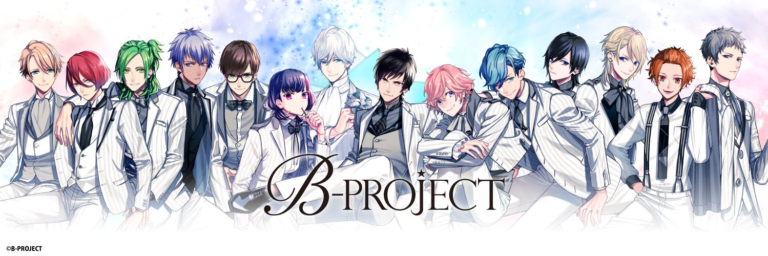 B-PROJECT official's banner