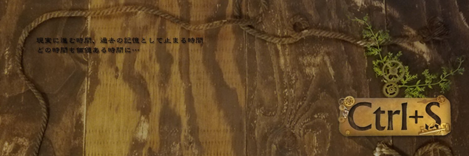 Ctrl+S𖥧's banner
