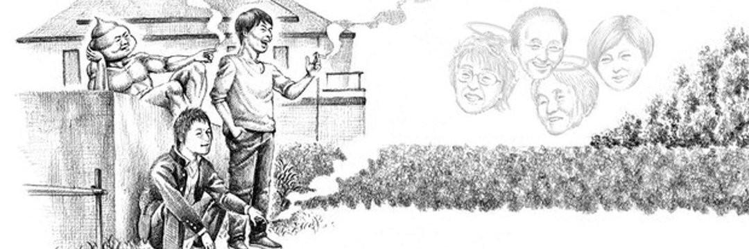 加藤純一/うんこちゃん's banner
