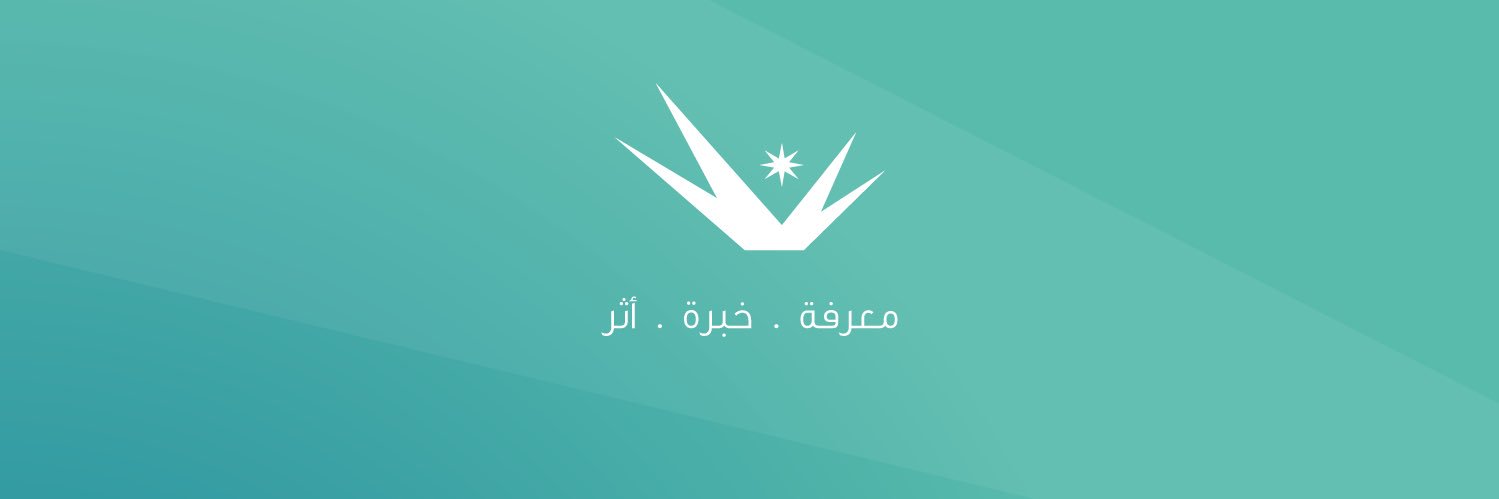 المركز الوطني للدراسات والبحوث الاجتماعية NCSS's banner