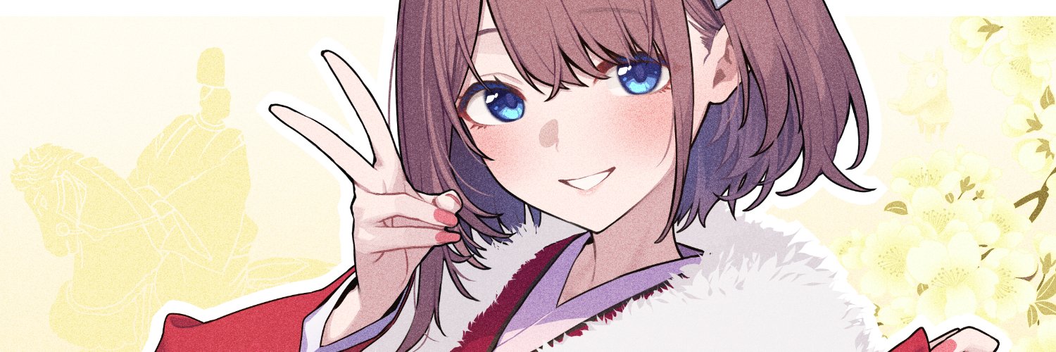 ぼに～'s banner