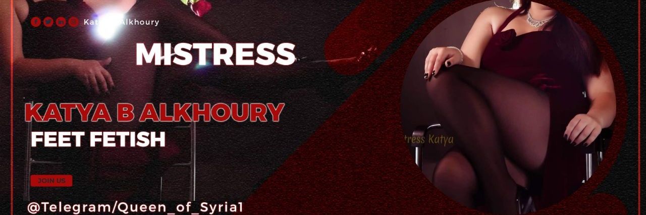 👑Mistress_Katy👑's banner
