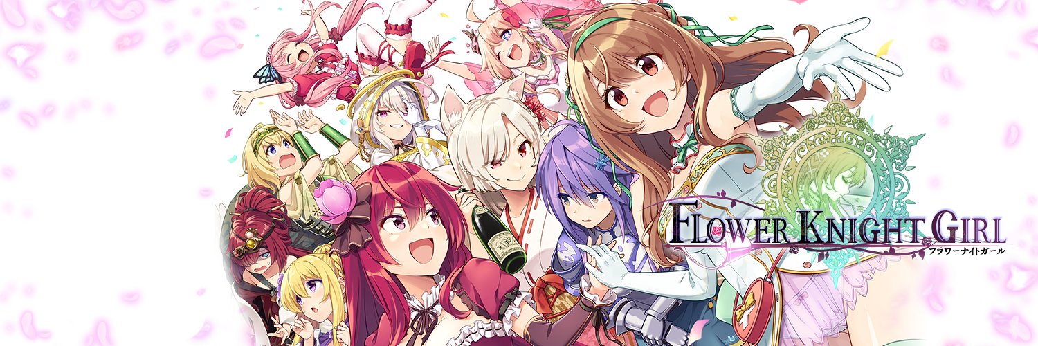 【DMM GAMES】フラワーナイトガール ナズナ's banner