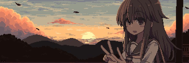 ikeda's banner