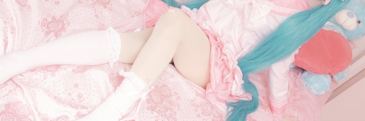 りんご湯's banner