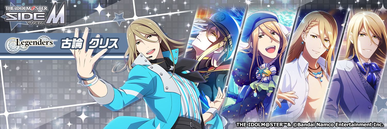 よつばりんご's banner