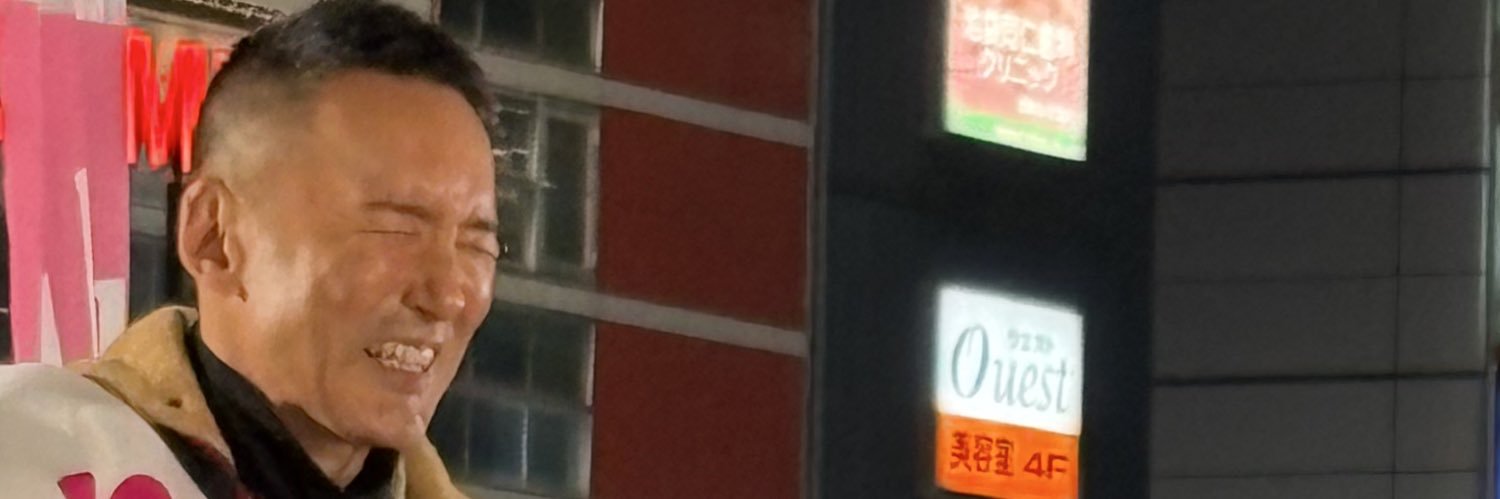 れいわしかないわ ドラミ's banner