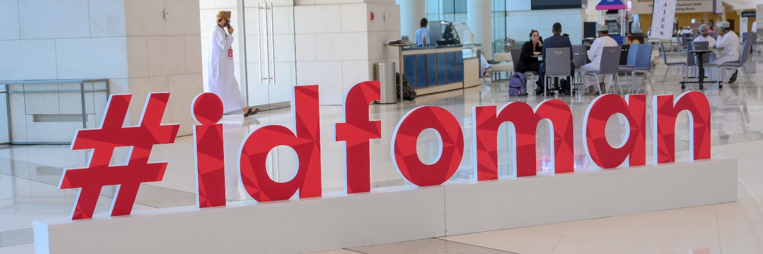 IDFOman's banner