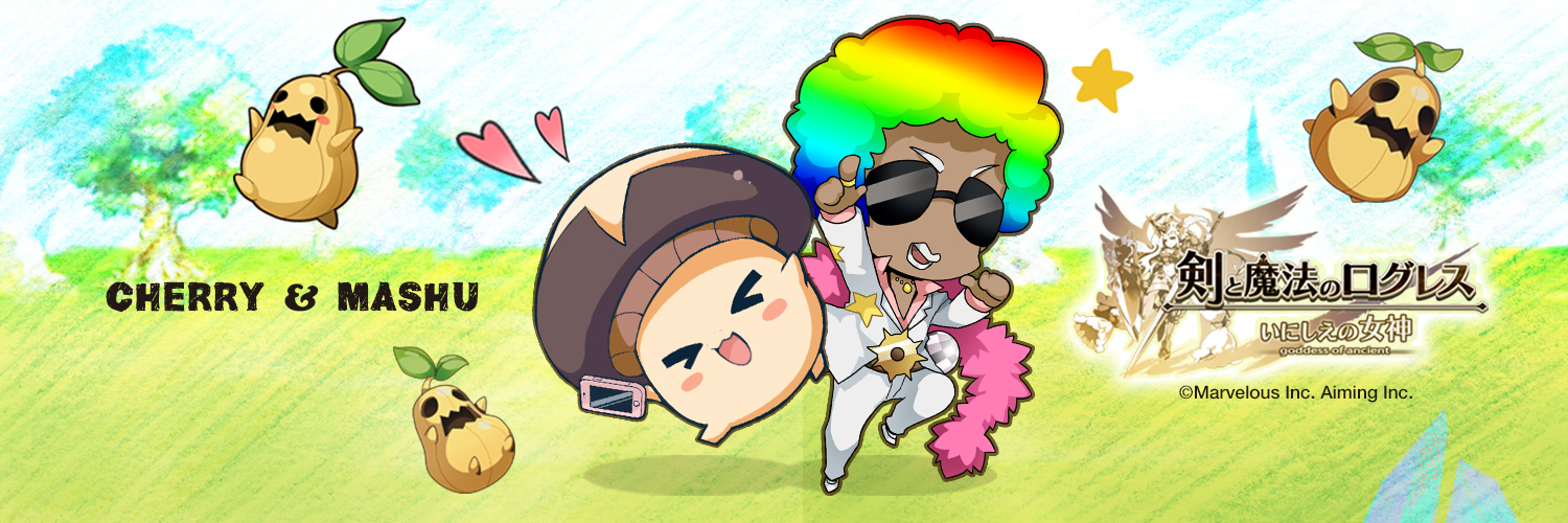 チェリー・ログレス's banner