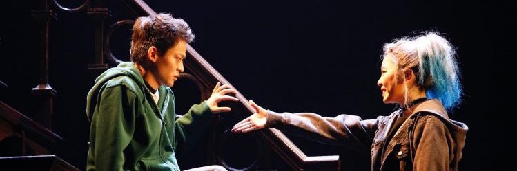 岩田華怜 〈Karen Iwata〉's banner