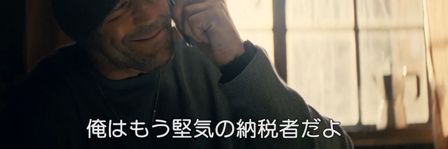 くろまつ's banner