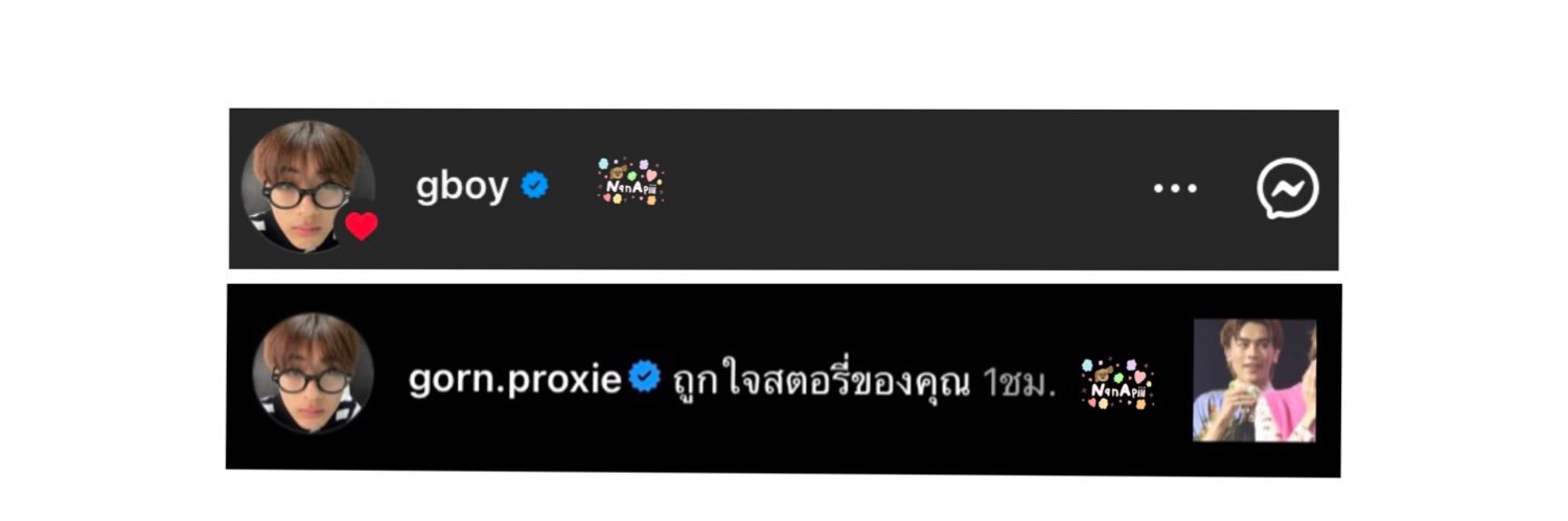 ᴬᴾᴵᴵ 💐's banner