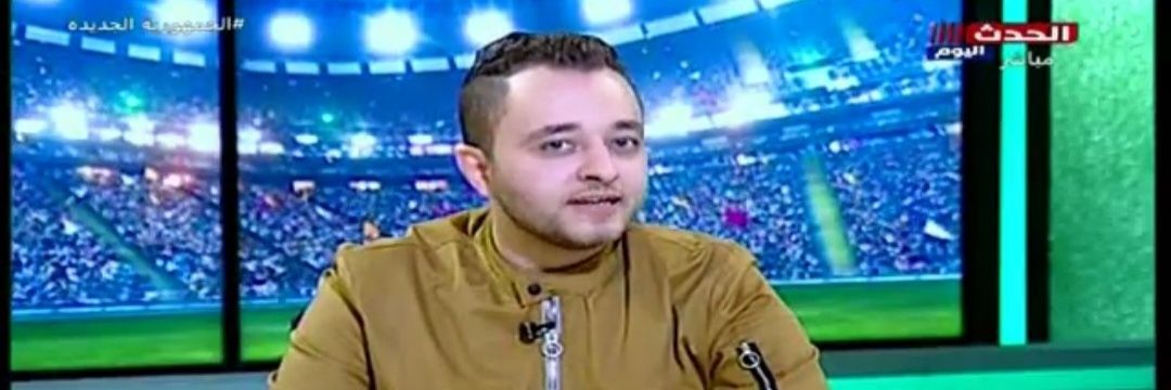 المحترفين المصريين EgyProf's banner
