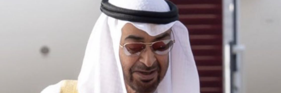 مـحـمـد الـشـامـسـي⚔️🇦🇪's banner