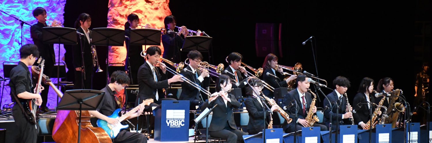 立教大学New Swingin' Herd's banner