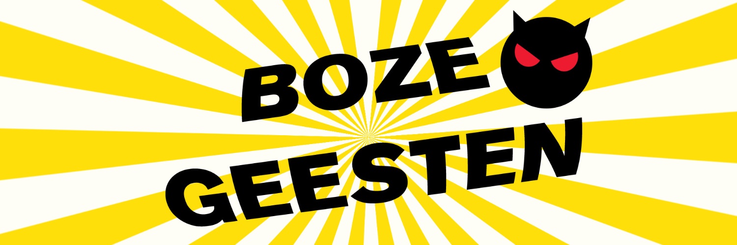 Michiel Lieuwma's banner