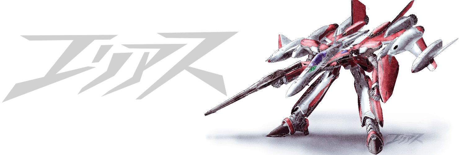 🇦🇷🇯🇵エリアス·マクロス's banner