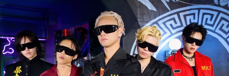 YUKI (MADKID)'s banner