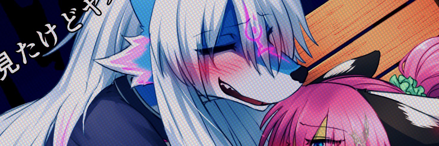🔞RepliKagami@狐Vtuber🦊@🇺🇸🛏️💤's banner