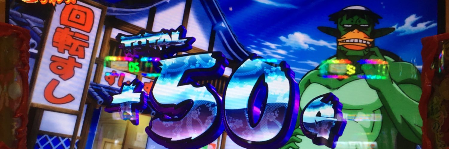 モ一リス's banner